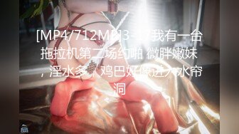 “baba可没准你塌腰哦” “baba的鸡巴好厉害呀”