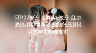 日常更新个人自录国内女主播合集【124V】 (93)