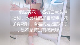 杏吧传媒 美女特勤为了救哥哥 只好拿身体来做交易