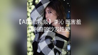 《反差萝莉✿极品调教》卡哇伊清纯系百变COSER网红嫩妹【喵酱】定制私拍，卡通装户外露出口交啪啪内射边玩边做人形小母狗