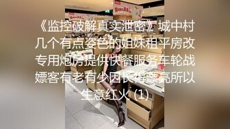 东莞00后人民医院护士瞒着对象出来约炮-换妻