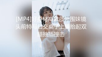 骚气少妇和炮友双人啪啪大秀