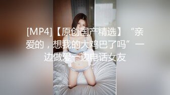 套路應試模特的文藝女-X仙-360度無死角展示身材32P+4V