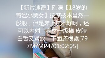 91MS-005.91新人.女优面试五.初次试镜做爱.91制片厂