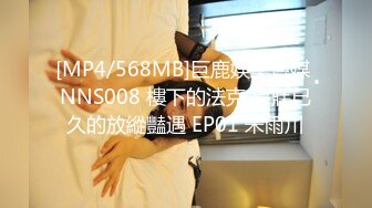 [MP4/ 1.85G] 女神太漂亮~騷弄舞姿誘惑~用力瓣開淫穴特寫盡顯優美范