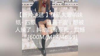 97年的女友