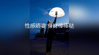 【极品母狗】超嫩漂亮白虎嫩妹Kiko-Tong大尺度私拍流出 极品身材 白虎嫩穴 各种玩弄 高清私拍145P