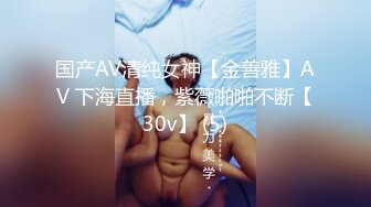 美女教师的蜜桃肥臀