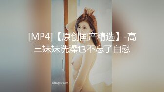 [MP4/1.01GB] 纯天然水滴大奶白皙美少女~纯正白虎一线天馒头逼~全裸体操热舞一字马掰逼给你看~不由自主看硬了