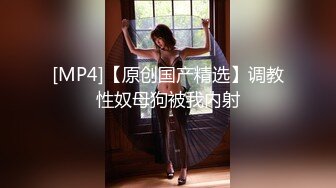 [MP4]高端外围女神场 抖音十几W粉丝小网红 肤白貌美 温婉可人 体验榜一大哥的专属福利