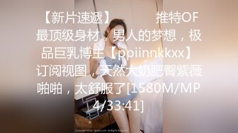 STP30125 新人下海文静小姐姐！性感睡衣黑丝！外表甜美应要求秀一波，浴室脱光光，多毛骚穴特写