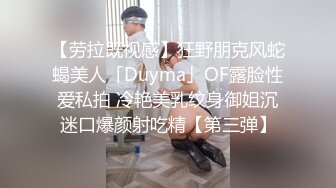 小少妇露脸床上吃屌，女上位表情丰富打桩，无毛蝴蝶逼，马桶上自慰掰穴