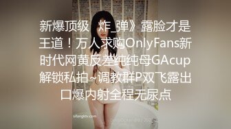 【OnlyFans】极品巨乳肥臀亚裔 NamiGoneWild合集 101