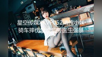 [MP4/1.1G]極品大奶網紅辛尤裡攜本土女優爆乳空姐制服裝女同混戰＆穿吊帶絲襪與健碩小夥開房調教AV棒虐穴側入暴肏 720p