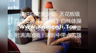 车展勾搭的车模，漂亮的乳房，嫩鲍填满了精液：‘啊啊啊不行啦，我要高潮了，快点老公’！