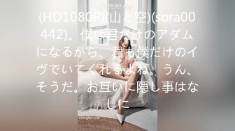 FIRST IMPRESSION 106 湘南から来た天然褐色肌の長身美脚美尻ド素人AVデビュー 日向るな