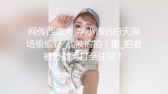 [MP4/ 1.18G]&nbsp;&nbsp;文静乖巧漂亮妹妹！娇小身材非常耐操！沙发上骑乘细腰扭动，抓着奶子后入