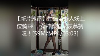 [2DF2] 麻豆传媒x蜜桃影像 领养空降s女优送她去你家滚床单 国语原声中文 高清1080p[MP4/299MB][BT种子]