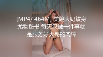 和轻熟女打桩是件完美的事上去表情丰满销魂的感觉真爽操的内射可见精液