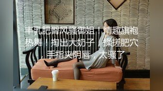 国产麻豆AV 番外 麻豆番外「杏吧x麻豆特别企划」空降女优之海岛浪漫篇章 音画同步 宁洋子