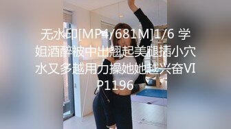 [MP4/986MB]可愛粉色小護士床上如此反差，翹起小屁屁乖乖等大肉棒進入，酥酥的皮膚粉嫩的乳頭誰受得了