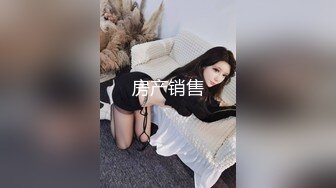 套路應試模特的文藝女-X仙-360度無死角展示身材32P+4V