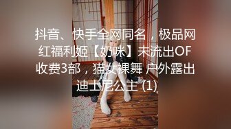 长沙4PM型少妇母狗 代发