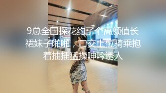 舞蹈社美女教练勾搭男学员啪啪,舞蹈练习室内找个凳子