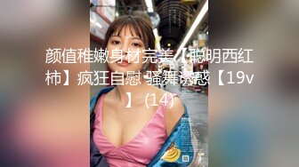 [MP4]【国产AV荣耀❤️推荐】麻豆传媒代理新作ODE-006《夜店捡尸猛烈激操》无套怼着爆操极品纹身美女