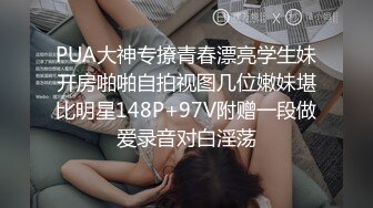 【迷奸睡奸系列】迷奸美熟女后妈❤️被各种玩弄❤️狂艹一顿毫无知觉，肥美逼逼简直爽翻了！