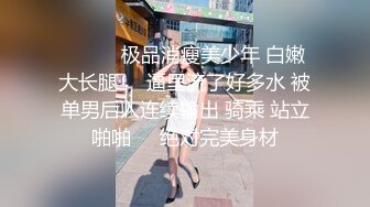 到少妇家卧室飘窗上做给对面楼看