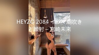 【新片速遞】 气质超棒极品美女！刚下海大尺度秀！白皙皮肤单腿黑丝，掰穴特写扣弄，搞得湿湿娇喘呻吟[600MB/MP4/01:05:52]