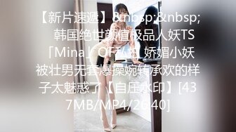 [MP4/554MB]【字幕】之【AI画质增强】女医生，我不就是用来被你艹的吗？一个月你可以过来艹我两次！