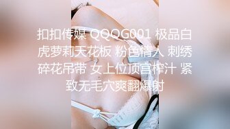 清纯高颜露脸反差嫩妹【思雨】斯文眼镜学生制服女上全自动床上干到床下+道具玩双洞1