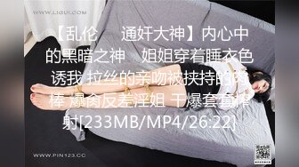 50岁巨乳丈母娘女婿乱伦事件！如狼似虎嘴里喊着：儿子用力～最后颜射舔干净！乱伦