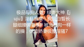 西安骚老婆的大屁股