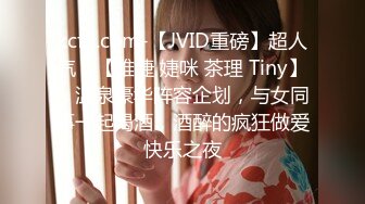 STP32106 扣扣传媒 91Fans FSOG111 女仆的叫醒服务 小玩子