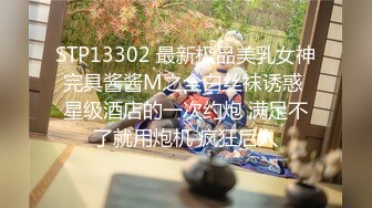 [MP4/ 212M] 牛人分享推特大神为证明自己原创把一起出差的白嫩美足小表妹给办了灌她酒迷糊中强上妹子呢喃说不要