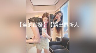 ⚫️⚫️天然巨乳人妻！FansOne网红反差婊【420Abby】订阅，超美大奶大乳头户外露出3P啪啪