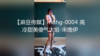 魔手外购极品厕拍 高清后景美女靓妹大号 (3)