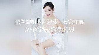 巨乳母狗说游戏一点不好玩，想和闺蜜打电话做爱！ - 91视频-91自拍-国产自拍