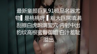 [MP4/923MB]台综艺女王费爵娜彻底下海与黑亚当无套啪啪大作