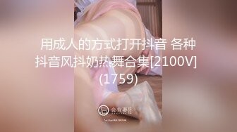 2024年1月，【176模特身材~神仙颜值】，高贵又娇羞，清新脱俗，算得上一股清流，难得全脱了