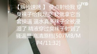 《高能预警✅重磅》推特知名网红身材颜值巅峰极品人造外围CDTS~各种自慰调教啪啪3P你想要的都有 (2)