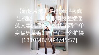 正宗女神~超纯~超漂亮【性感小少妇】扣穴自慰~各种姿势插B高潮【23V】 (23)