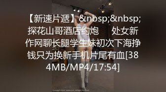 我爱91，为什么少女大白天露着屁股？