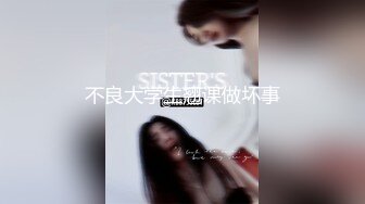 《顶级网红订阅》群狼求档Onlyfans百万粉丝撸铁健身教练Ellie私拍，与金主各种性爱自拍，前凸后翘身材无敌