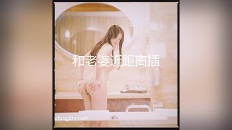 [MP4]稚气萝姬 萌新推特00后露脸美少女▌白莉爱吃巧克力▌超色情Cos雷电将军