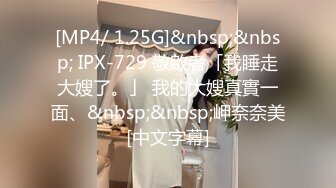 Onlyfans   Bunnymiffy米菲兔作品整理【33V】 (9)