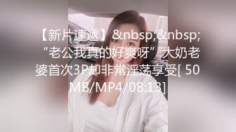 商场女厕全景偷拍多位小嫩妹的极品美鲍鱼